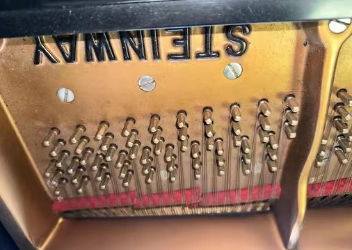 1993 Steinway Model B