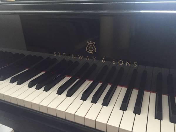 2010 Steinway Model S Piano