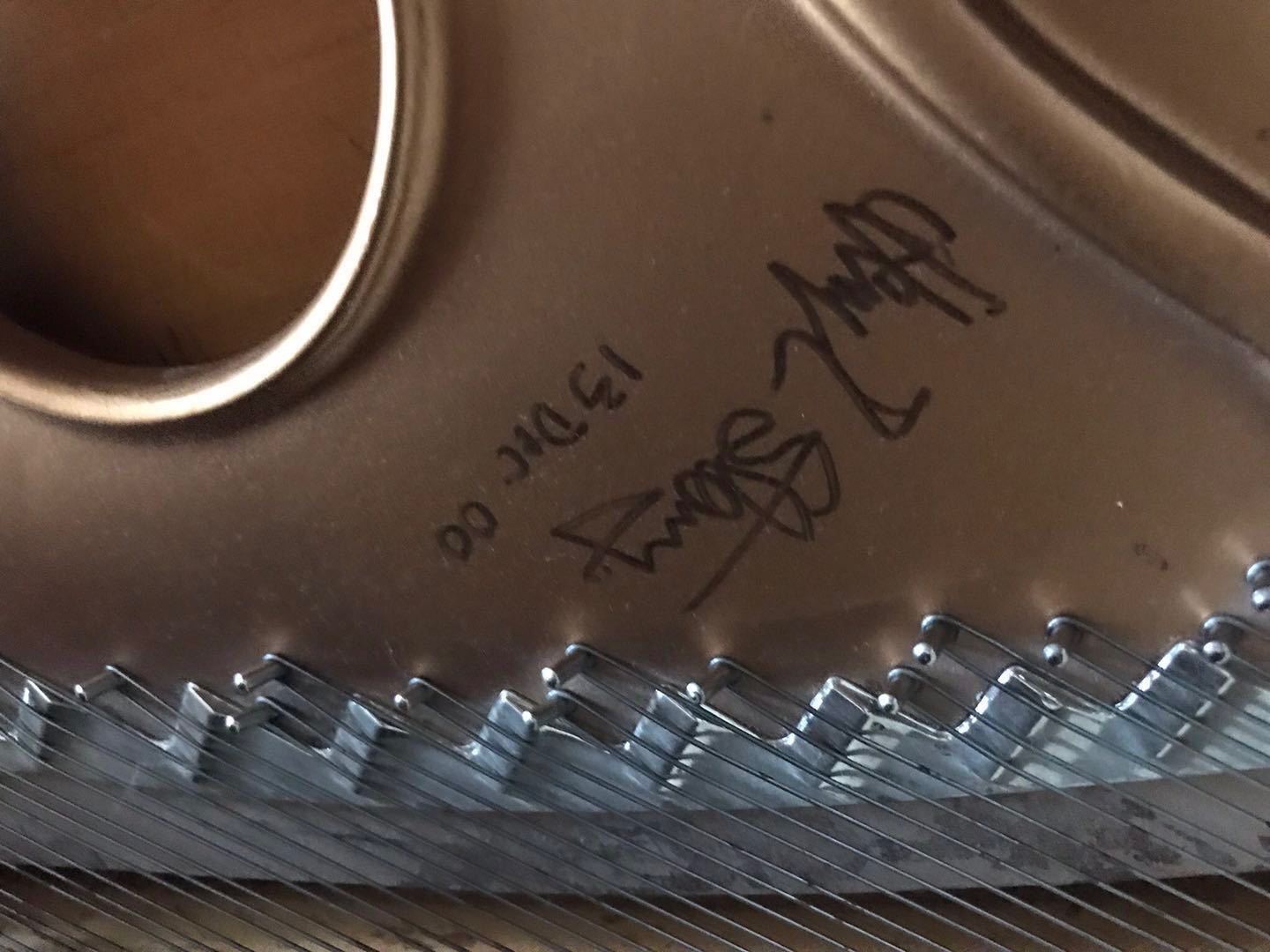 Steinway Model O Grand Piano Special Edition Certified Rebuild at the Steinway Factory | Hamburg