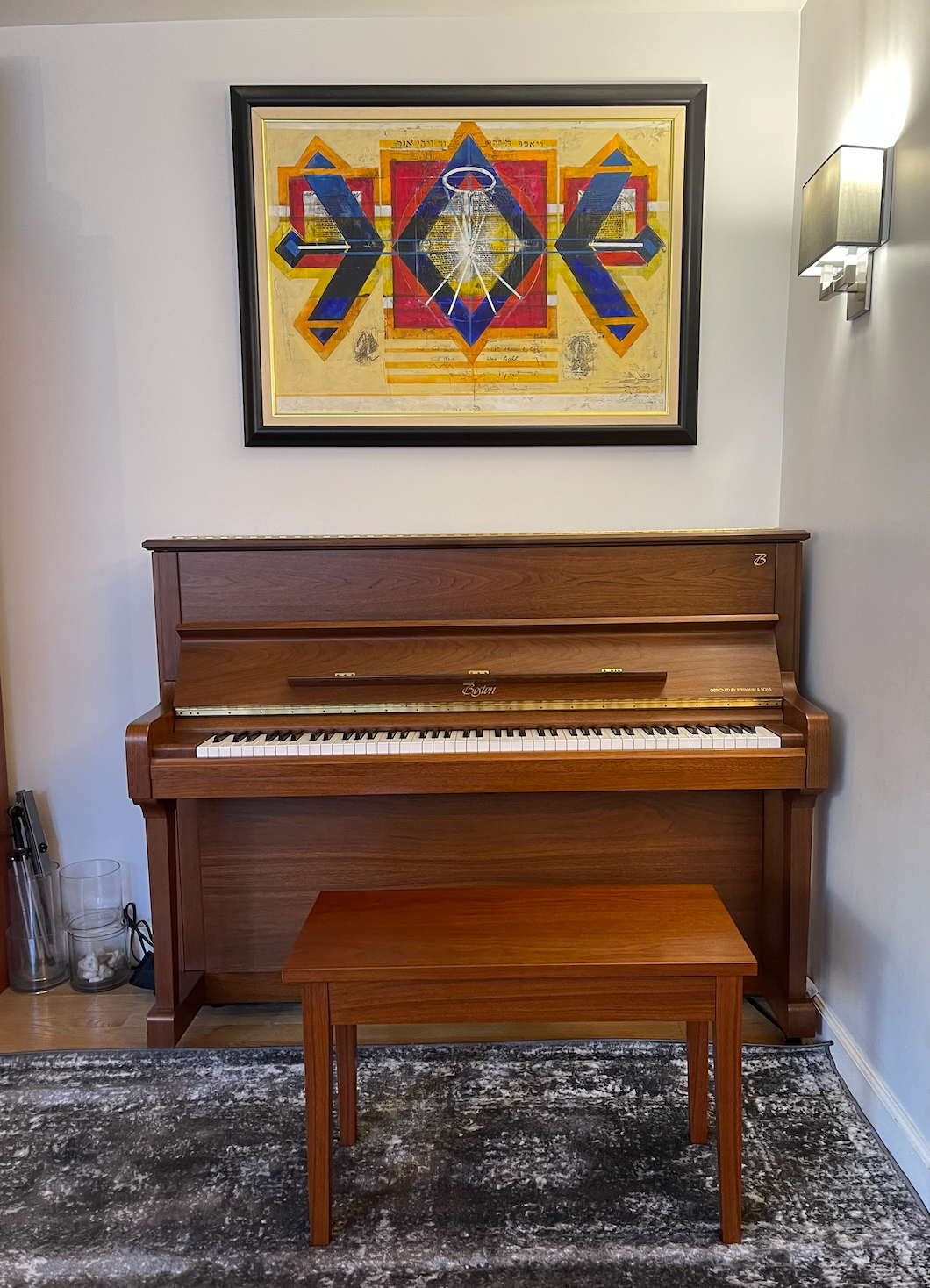 2010 Boston Upright UP-118 | Walnut