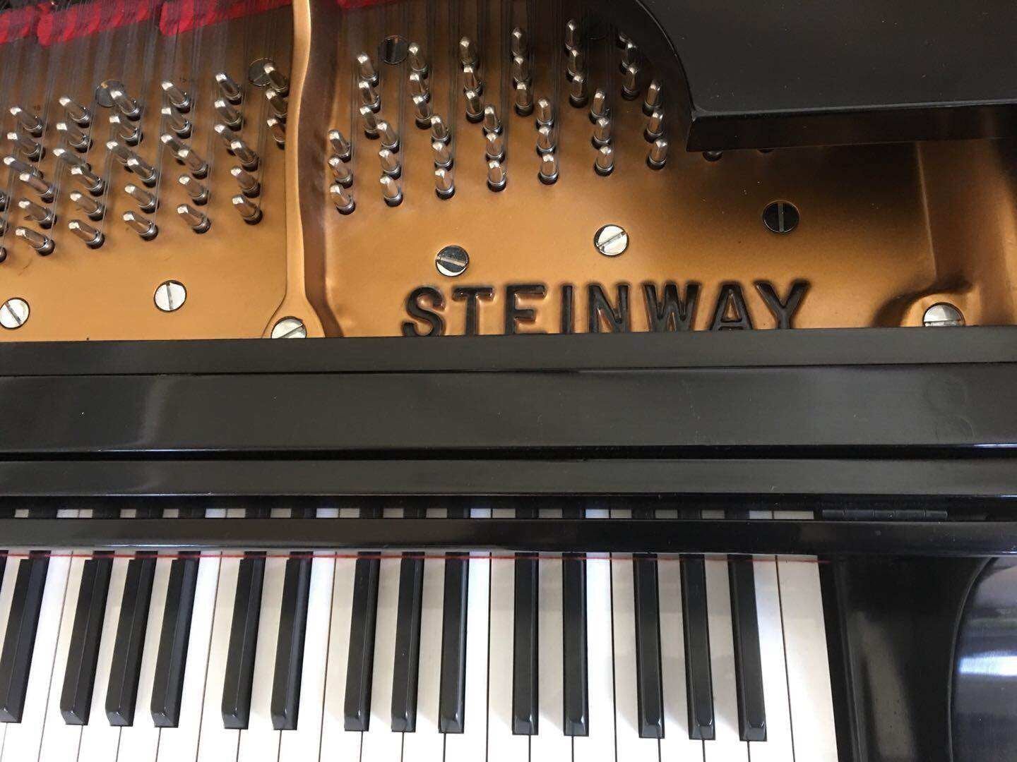 2001 Steinway Model B Grand Piano | Ebony