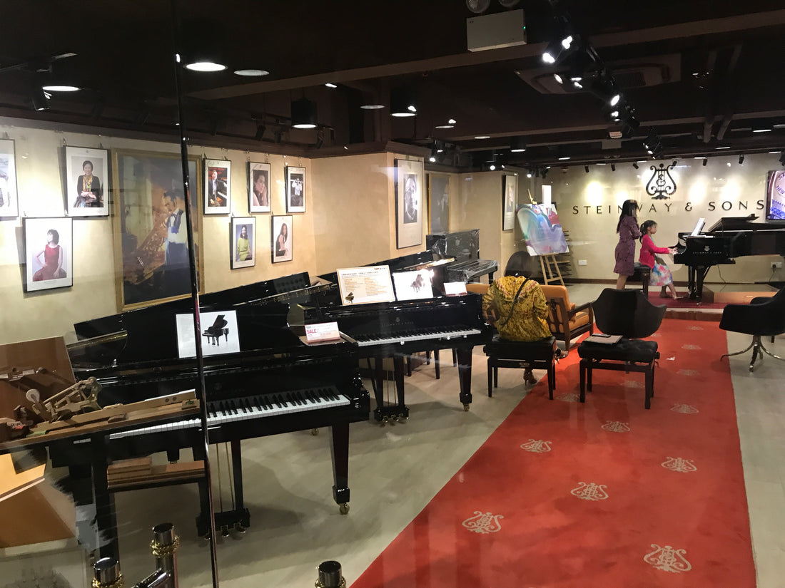 China's "Piano Play": New 25 Percent Tariff Imposed on Luxury Steinway Piano Sales