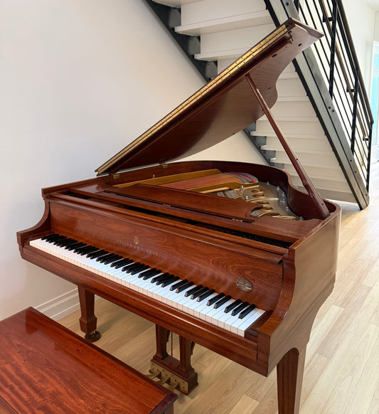 Steinway Model S | Figured Sapele | 1997