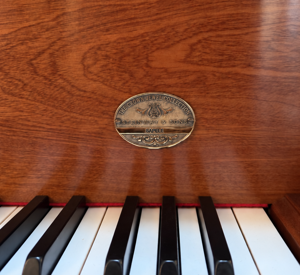 Steinway Model S | Figured Sapele | 1997
