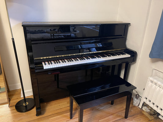2003 Boston Upright Piano UP-118E