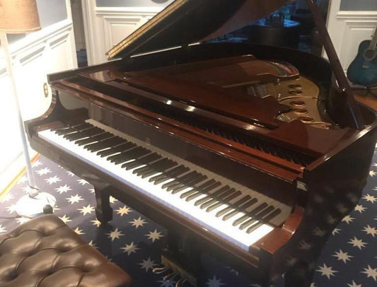 1997 Steinway Model S Grand Piano | Mahogany Crown Jewel